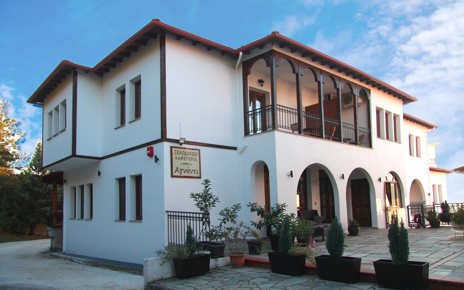 Hotel Agnanti